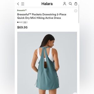 HALARA Dress NWT Small - Breezeful Teal Active Dress - no shorts MSRP $69.95